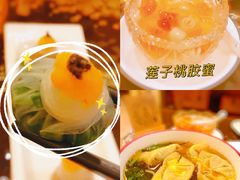 -五观堂素食(新华路店)