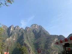 -十渡东湖港风景区