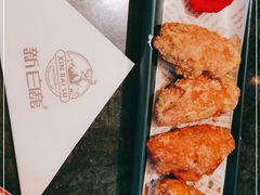 -新白鹿餐厅(悠迈生活广场店)
