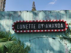 -弦月窗LUNETTE BY AMANDA(复兴路店)