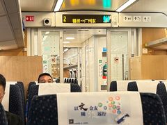-平安金融中心云际观光层