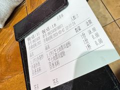 -小泉居(水坑尾店 )