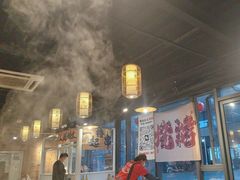 -沈厨地锅老灶•徐州烧烤(黄渡店)