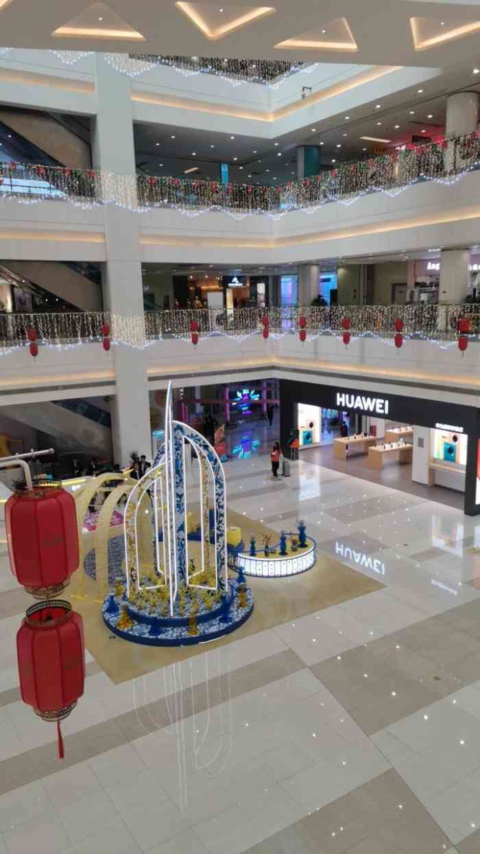 南海天河城-"不错,很多店铺都可以用,使用比较方便."-大众点评移动版