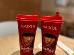 -和府捞面(百联世纪店)