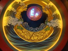 -E+有冰工厂·昆仑寒宫2(五角场店)