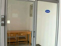 -公益图书馆(江南大学店)