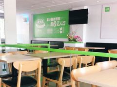 大堂-老乡鸡(上派人民东路店)