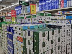 -沃尔玛购物广场(中山店)