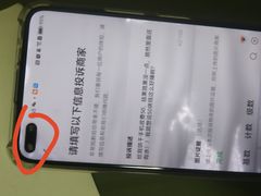 -千米手机电脑维修回收(金银湖店)