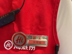 -海底捞火锅(飞马水城店)