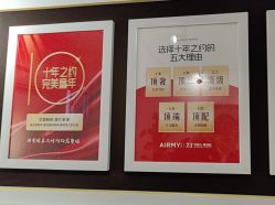 -爱儿美儿童摄影(五路居花园别墅店)