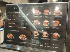 -龙治汉堡(中华城店)