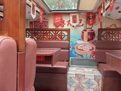 -广州都市观光巴士(粤陶巴)