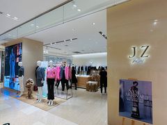 -松雷商业(南岗店)