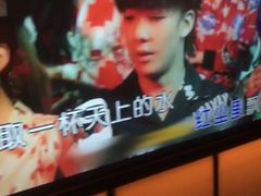 -星聚会KTV(苏州尹山湖歌林公园店)