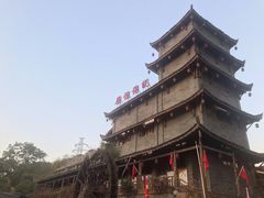 -广信传说