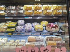 -沃尔玛购物广场(中山店)