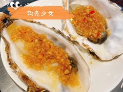 -海味当家·蒸锅海鲜(星海公园店)