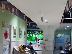 -学知乐教育·幼小衔接·小学科辅导(嘉定镇校区)