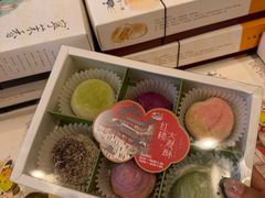 -好一朵茉莉花(老门东店)