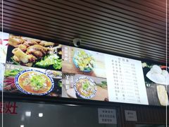 -呼市烧麦羊杂(幸福路店)