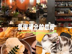 -咖法森林·咖啡  酒吧(天河店)