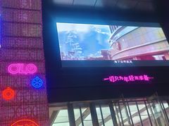 -吾悦广场(天津和平店)