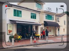 -安德鲁饼店(总店)