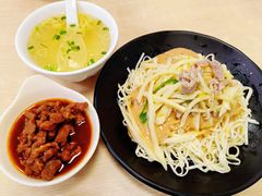 -顶巧鸡汤馄饨(虹口总店)