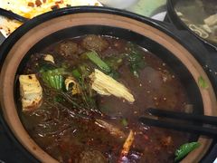 -清真·穆萨砂锅(大皮院店)