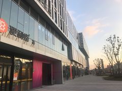 -云海肴云南菜(青浦宝龙店)