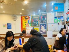 -沙湾姜埋奶(兴新包店)