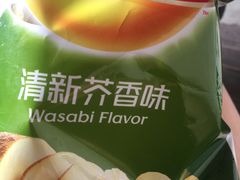 -全家便利店(新闸路二店)