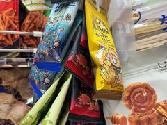 -优信优品港货店