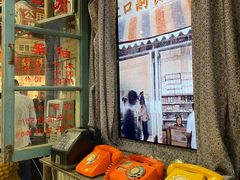 -CITY MART城市集市·里弄(北外滩来福士广场店)