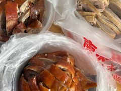 -竺桥兄弟烤鸭(总店)