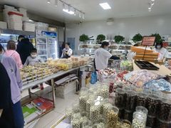 -幸福蛋糕坊(金顶街店)