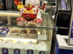 -西琳姑娘·新疆冰淇淋酸奶茶(南开大悦城店)