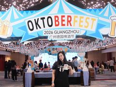 -广州中国大酒店