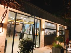门面-USTC1958东区·by UNILAB