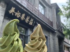 -吴裕泰茶庄(前门大街店)