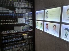 -优伢仕口腔(汽车西站店)