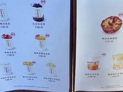 -连杏双皮奶(长沙国金店)