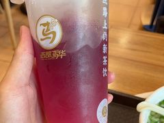 -西部马华清真兰州牛肉面·烧烤夜市(关东店)