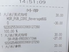 -星巴克(广州南站3层-A5口店)