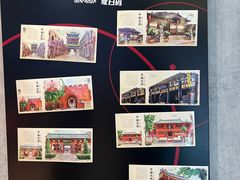 -肯德基(平遥古城店)