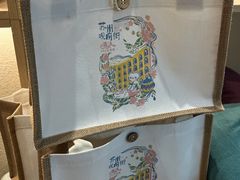-清沐SPA生活馆(观前街店)
