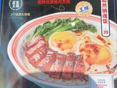 -克茗冰室(光明N次方公园店)