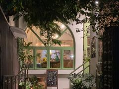 -绿房子方寸咖啡(星海名城店)